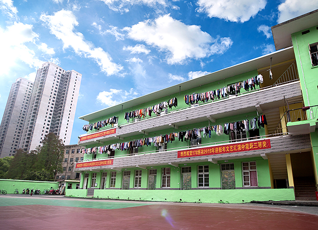 邵陽湖畔職業技術學校上線虹華校園一卡通管